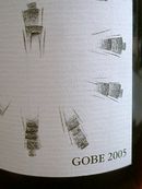 Gobe sm