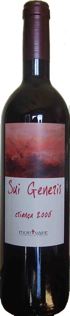 Sui Generis Criança