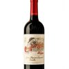 Castillo Ygay Gran Reserva Especial 1994 by elvi.net