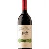 La Rioja Alta 904 Gran Reserva 1998 by elvi.net