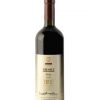 Bidoli Merlot 1993 by elvi.net